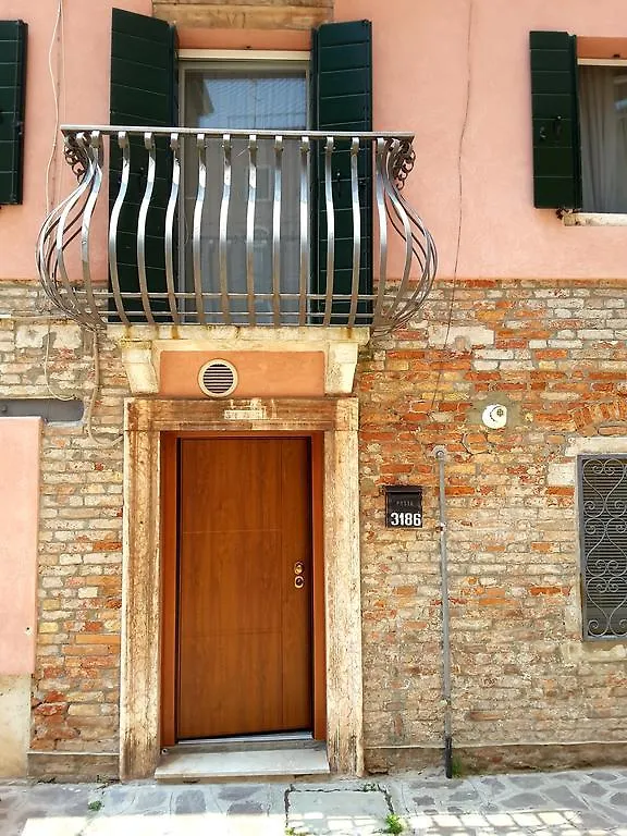Apartamento Venice Cadeau